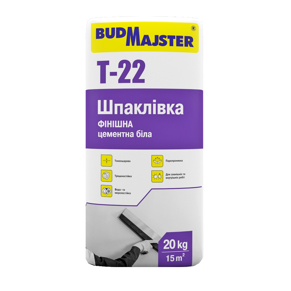 Шпаклевка финишная цементная Будмайстер Т-22 белая (20 кг)