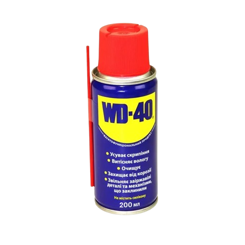 Универсальная аэрозоль WD-40 (200 мл)