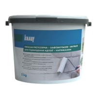 Грунтовка Knauf Хафт-эмульсия (5 кг)