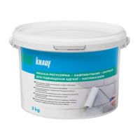Ґрунтовка Knauf Хафт-емульсія (5 кг)