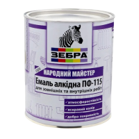 Эмаль ПФ-115 "Народный мастер" №590 Черная рябина (2,8 кг)