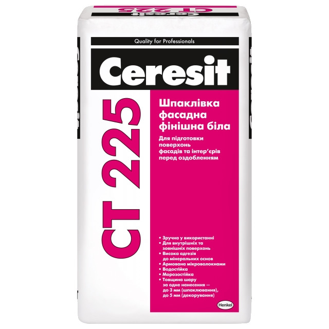 Шпаклевка фасадная финишная Ceresit CT 225 белая (25 кг)
