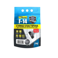 Затирочна цементна еластична суміш Будмайстер F-14 сіра (2 кг)