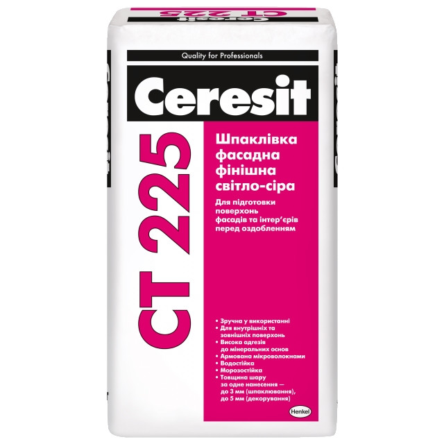 Шпаклівка фасадна фінішна Ceresit CT 225 сіра (25 кг)