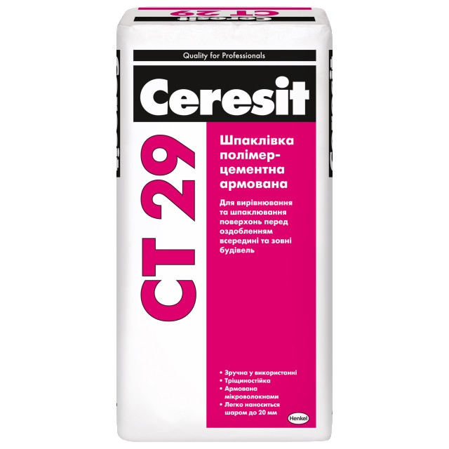 Шпаклевка Ceresit CT 29 (25 кг)