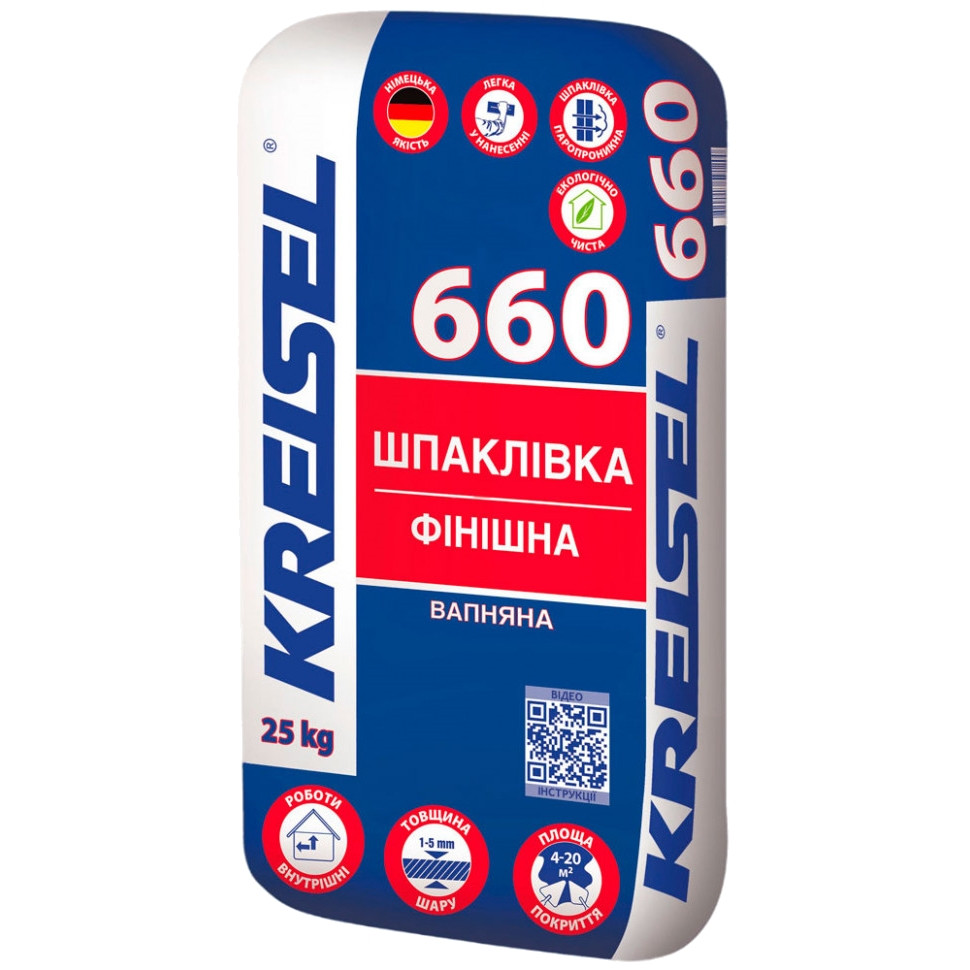 Шпаклівка фінішна вапняна Kreisel 660 (25 кг)