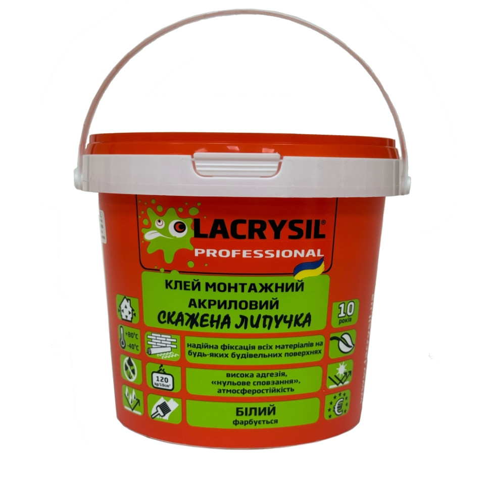 Клей монтажний Божевільна липучка універсальний акриловий Lacrysil (1.2 кг)