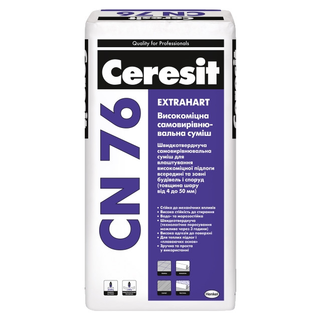 Міцна підлога Ceresit CN 76 (4-50 мм) 25 кг