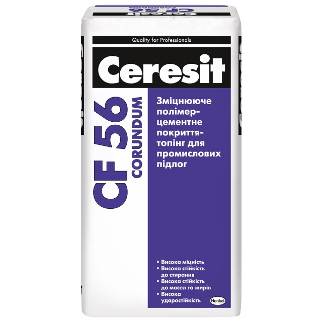 Промислова підлога Ceresit CF 56 (5-35 мм) 25 кг