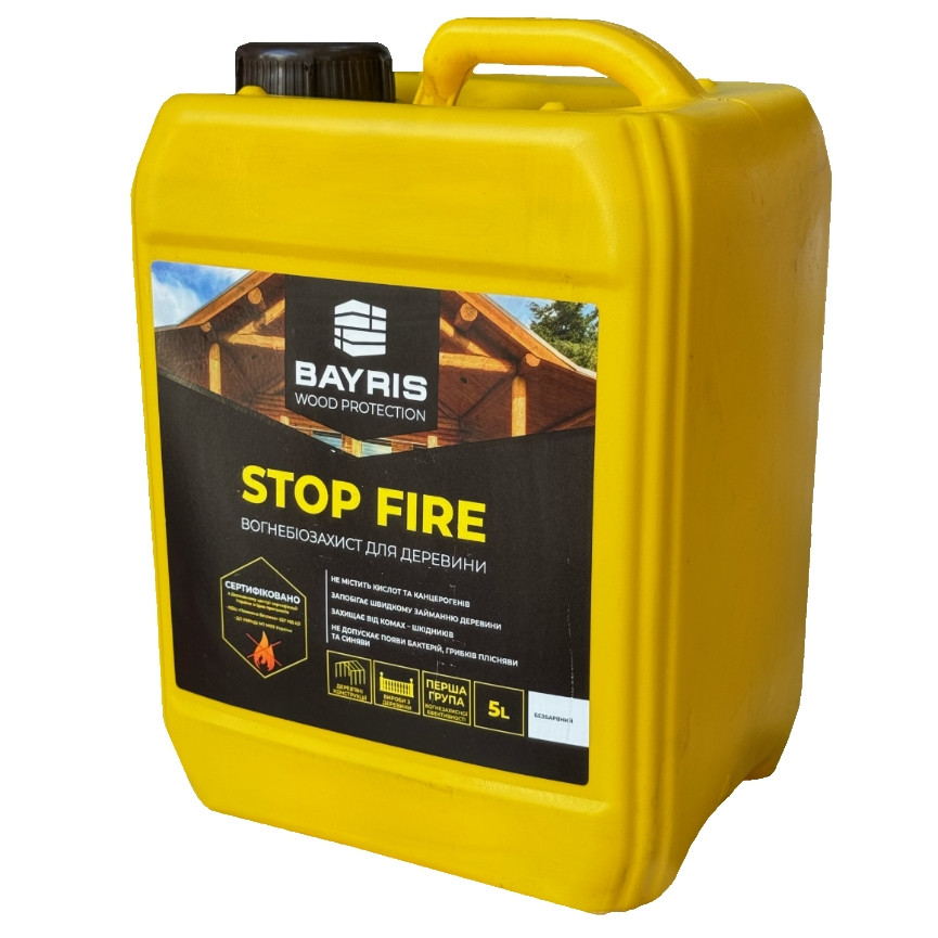 Вогнебіозахист безбарвний Bayris Stop Fire (5 л)