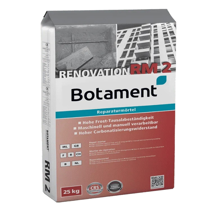 Ремонтная смесь BOTAMENT RM 2 (25 кг)