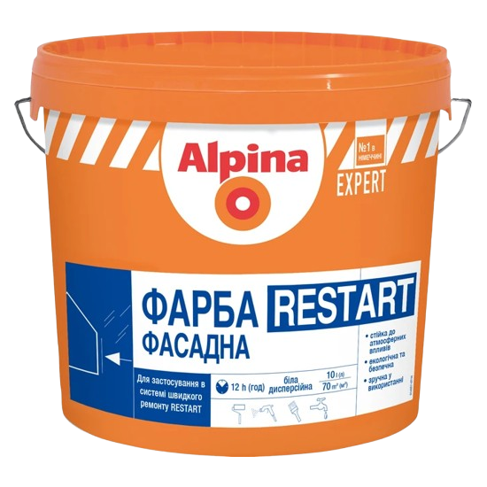 Краска фасадная акриловая Alpina Expert Restart (10 л)