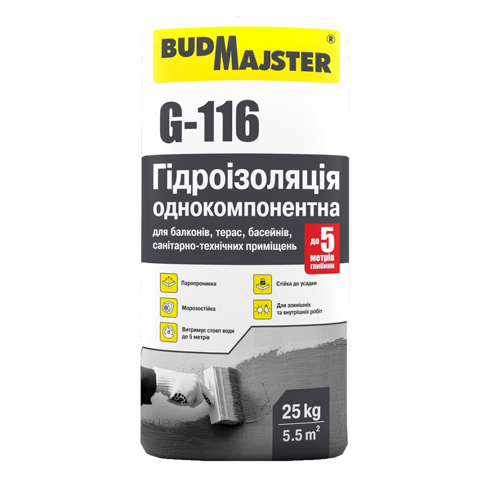 Гідроізоляція Будмайстер G-116 (25 кг)