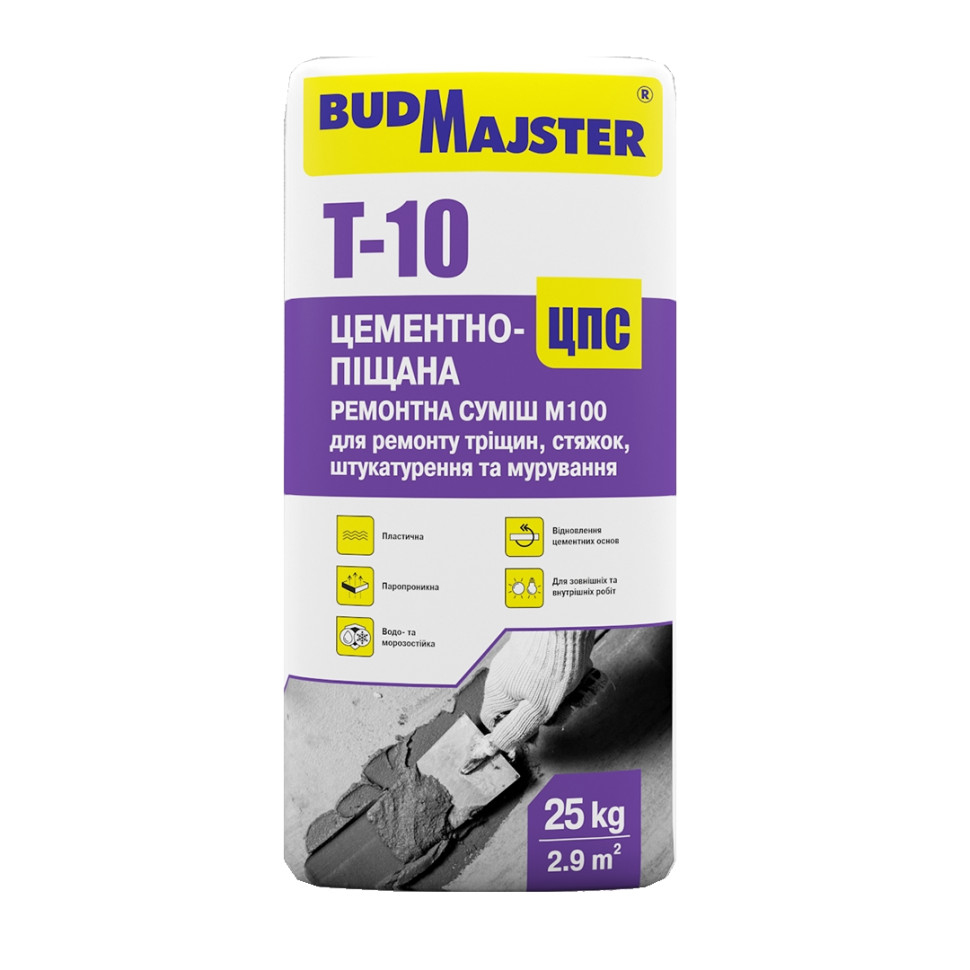 Цементно-песчаная смесь Будмайстер Т-10 (25 кг)