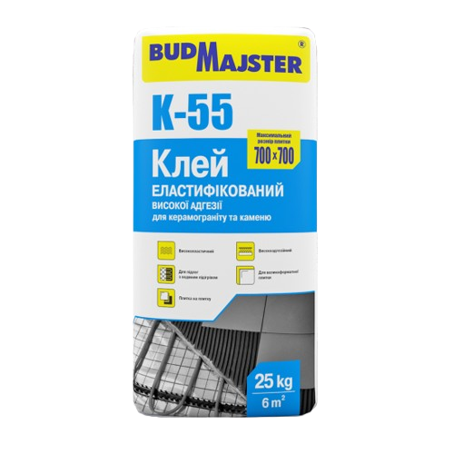 Клей для каменю та керамограніту Будмайстер К-55 (5 кг)