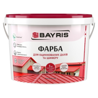 Фарба акрилова для оцинкованих дахів та шиферу "Bayris" бордовий (5 кг)