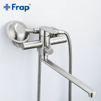 Змішувач Frap (для ванни) F2248