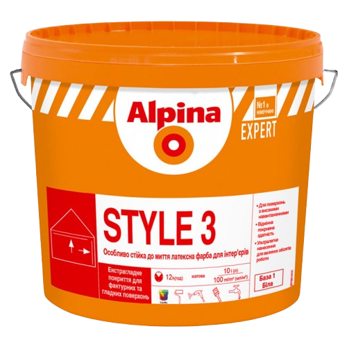 Фарба інтер'єрна латексна Alpina Expert Style 3 База 1 (10 л)