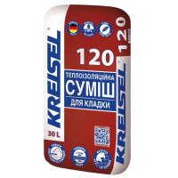 Термоізоляційна суміш кладки Kreisel 120 (30 кг)