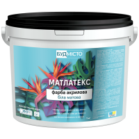 Фарба "Матлатекс" Будмісто (7 кг)
