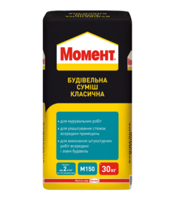 Будівельна суміш класична Момент (30кг)