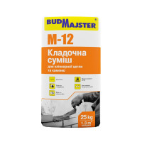 Суміш для клінкерної цегли Будмайстер М-12 сіра (25 кг)