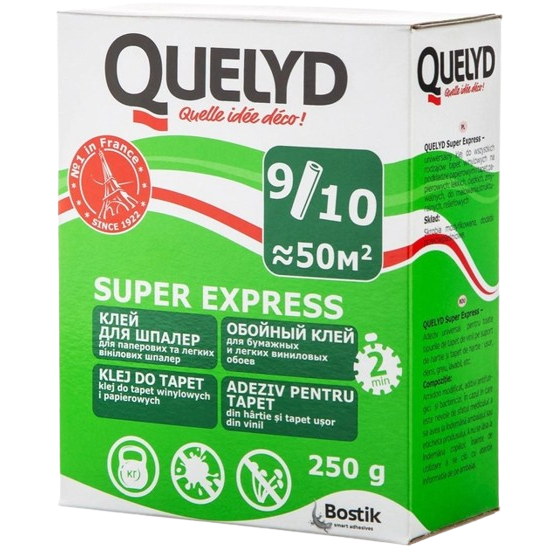 Клей для бумажных и виниловых обоев Quelyd Супер Экспресс (250 г)