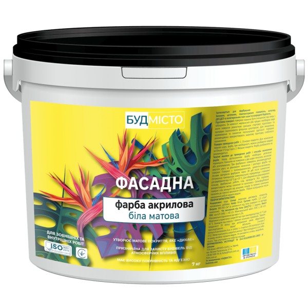 Фарба акрилова "Фасадна" Будмісто (7 кг)