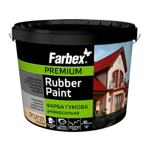 Краска резиновая "Farbex" серая (12 кг)