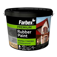 Краска резиновая "Farbex" серая (12 кг)