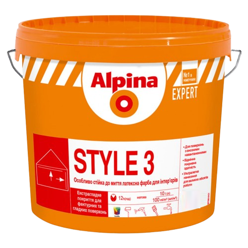 Фарба інтер'єрна латексна Alpina Expert Style 3 База 3 (940 мл)