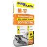 BUDMAJSTER М-17 (25 kg)