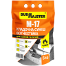 Смесь для каминов Будмайстер М-17 (5 кг)