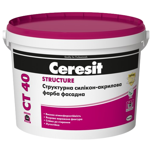 Краска структурная Ceresit CT-40 (10 кг)