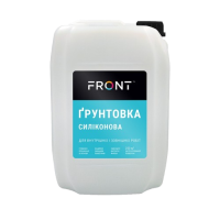 Грунтовка силіконова FRONT (5 кг)