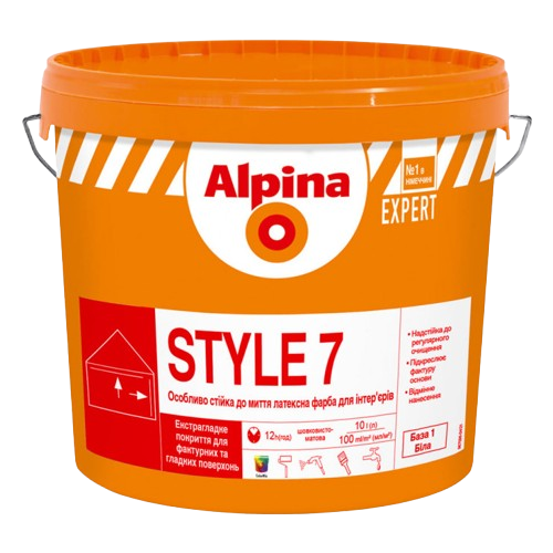 Краска интерьерная латексная Alpina Expert Style 7 База 1 (10 л)