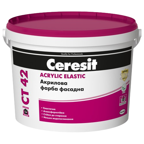 Фарба фасадна Ceresit CT-42 (10 кг)