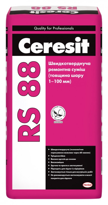 Швидкотвердіюча ремонтна суміш Ceresit RS-88 (25 кг)