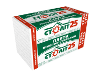 Пенопласт 50мм М-25 "Столит" (11кг/м3)