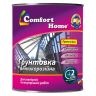 Грунт-эмаль Comfort ГФ-021 серый (50 кг)