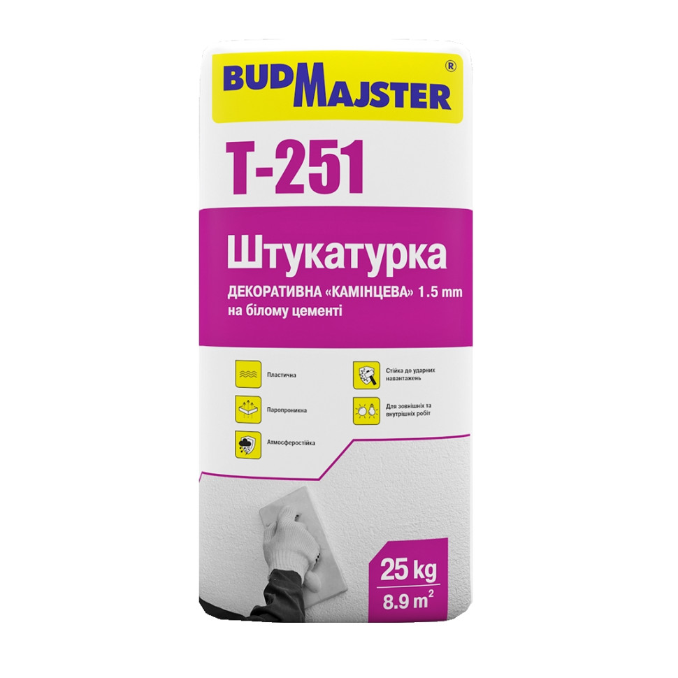 Штукатурка декоративна Будмайстер Т-251 "Камінцева" 1.5 мм біла (25 кг)