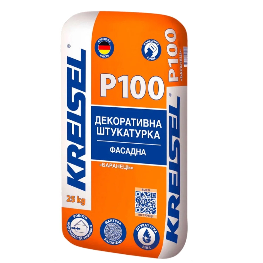 Минеральная белая штукатурка Kreisel P100 "Барашек" 1,5 мм (25 кг)