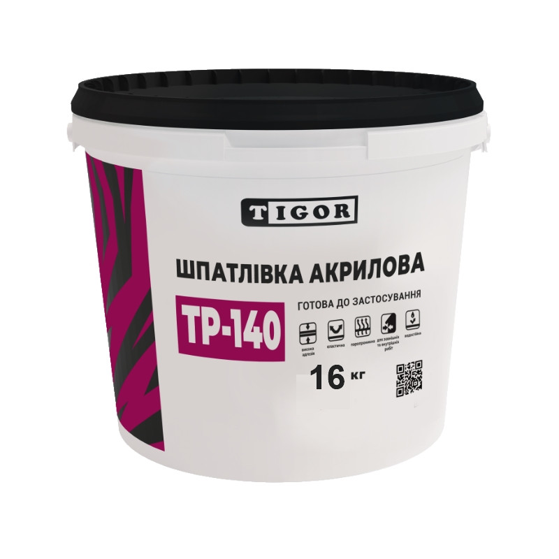 Шпаклівка акрилова готова до застосування TP-140 TIGOR (16кг)