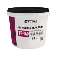 Шпаклівка акрилова готова до застосування TP-140 TIGOR (24кг)