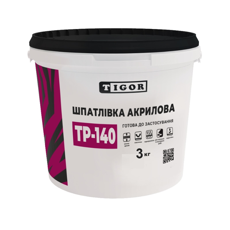 Шпаклівка акрилова готова до застосування TP-140 TIGOR (3кг)