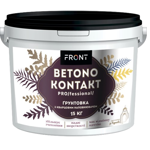 Ґрунтовка Betonokontakt Professional "FRONT" (15 кг)