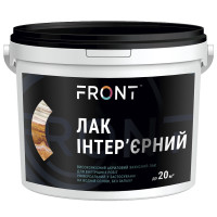 Лак акриловий інтер'єрний FRONT (1 кг)