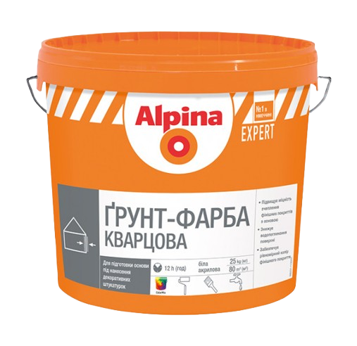 Грунт-краска кварцевая Alpina Expert (25 кг)