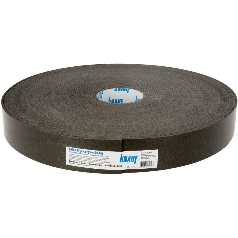Лента звукоизоляционная Knauf 30 мм (30м.п)