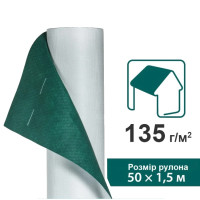 Мембрана супердифузійна Juta Євробар'єр Плюс 135г/м2